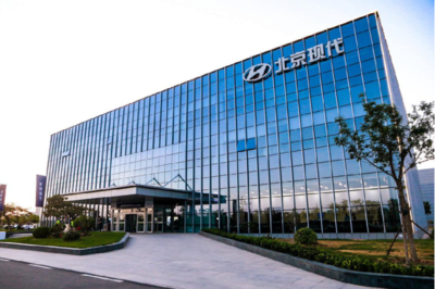 北京现代“家”年华精彩启动，首期车主探访沧州工厂与技术服务中心
